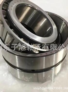 厂家直销376M238840/M标23810CD M22479/8M2424710D非 圆锥滚子轴