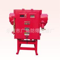 华荣 QJGZ-160/10(软)矿用隔爆兼本质安全型高压真空电磁起动器