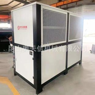 供应0工业风式 冷风机风机盘管20匹风冷冷配套制冷设备工业2冷水匹