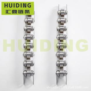 防生锈防水镀镍倍速链 线流水线带大滚轮输送链 BS30BS2508BS组装
