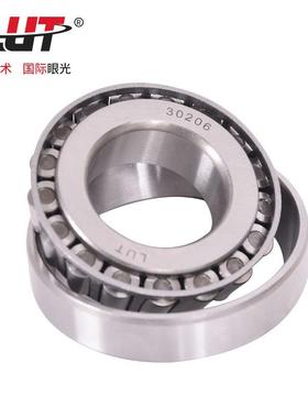 哈尔滨轴承7312  7313 91573114731 5 7316737 7318 7319 7320E