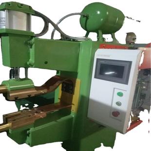 现货供应中频200K中频碰焊机 铜铝不绣钢点焊设备清仓处理