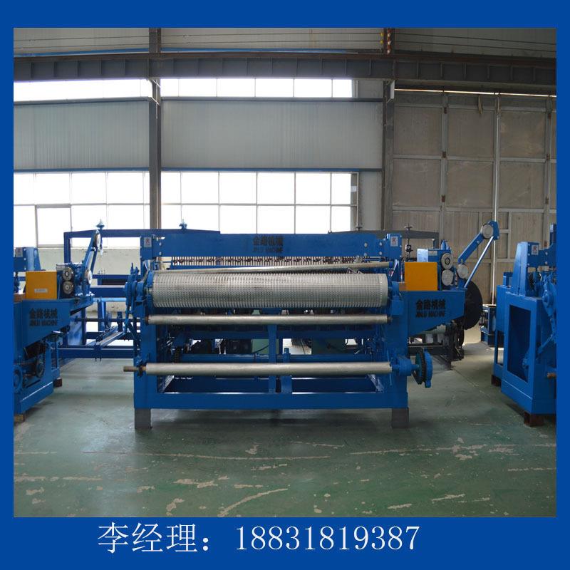 抹墙网焊机  JL-DH1500 镀锌丝 黑丝 铁丝网自动焊机