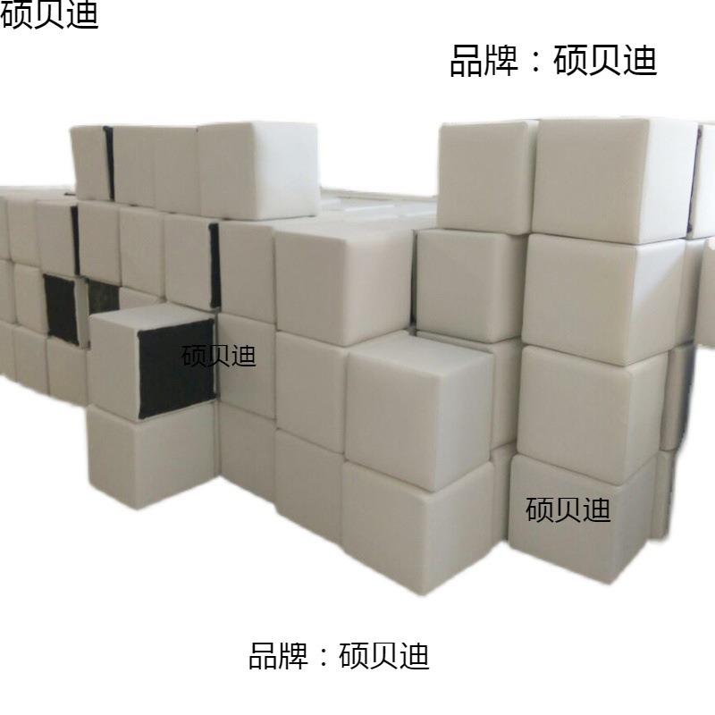 会展车展活动长条白色方凳皮凳沙发软包户外秀单人面包吐司婚礼墩