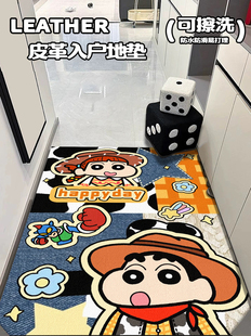 竖版蜡笔小新皮革入户门PVC可擦洗地垫门口进门剪脚垫可垫裁地毯