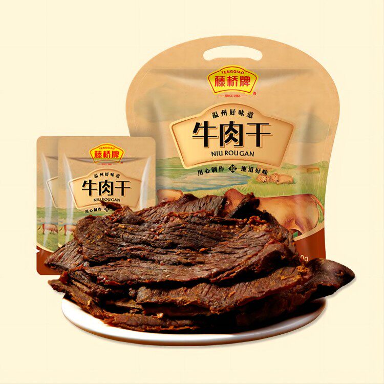 【藤桥牌】五香牛肉干300g  零食休闲装  温州特色风味