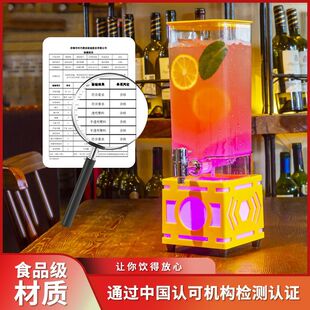 新款 K七彩发光酒V炮3升XWX酒吧T创意可乐果汁桶带龙红头网扎啤桶