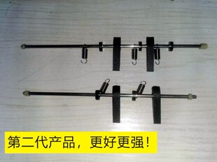 富士施乐改良定影分离爪套件 3065 3060 2060 2007 3007 286 306