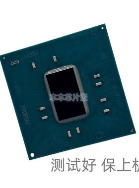 保上板南桥芯片 SR30W SR3OW SR30U SR3OW GL82HM175 SR2C8 CM238