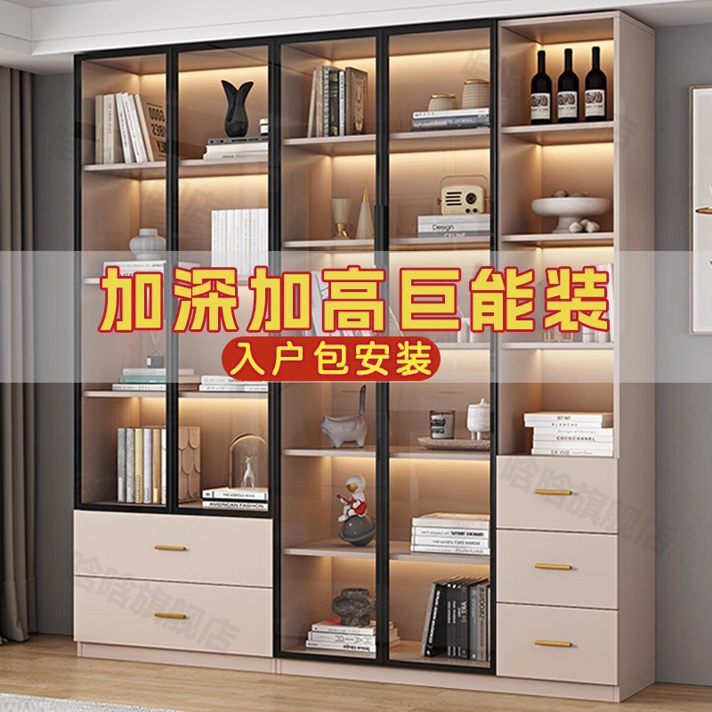 定制书柜带玻璃门储物柜多功能家用客厅组合柜一体整墙到顶展示柜