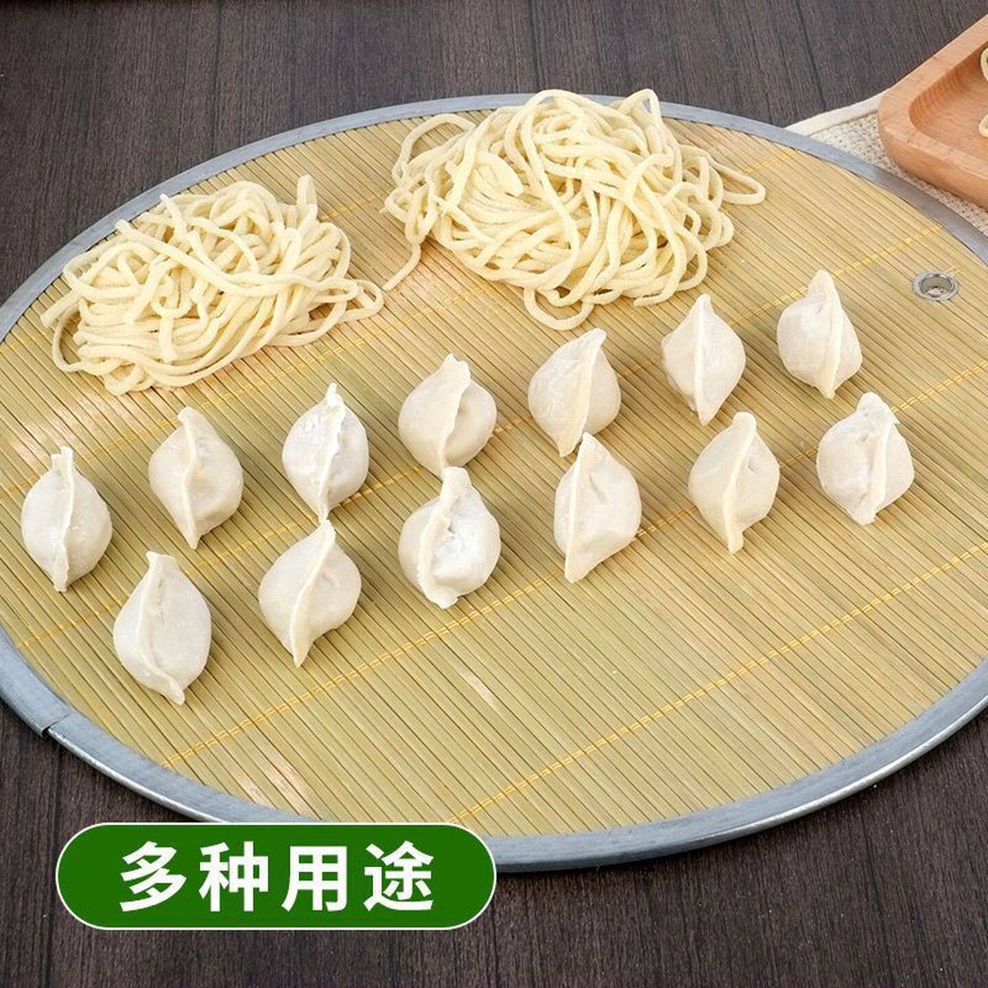 圆形竹制饺子帘放饺子托盘加厚的包边盖帘子水饺篦子盖垫餐垫家用