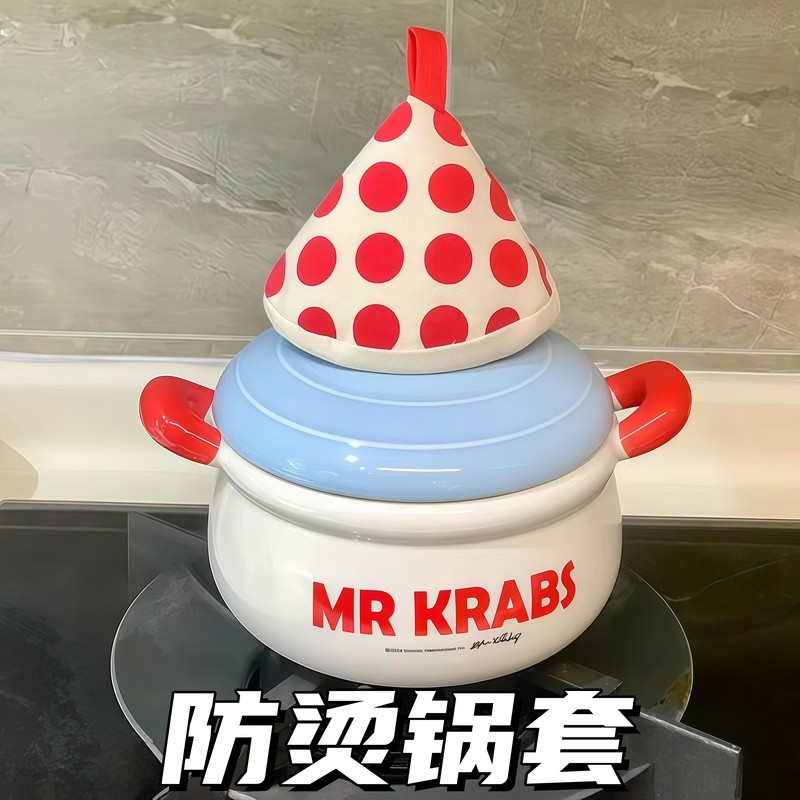 居家三角隔热锅帽家用厨房烤箱防烫三角帽铁锅手柄把手防烫手神器
