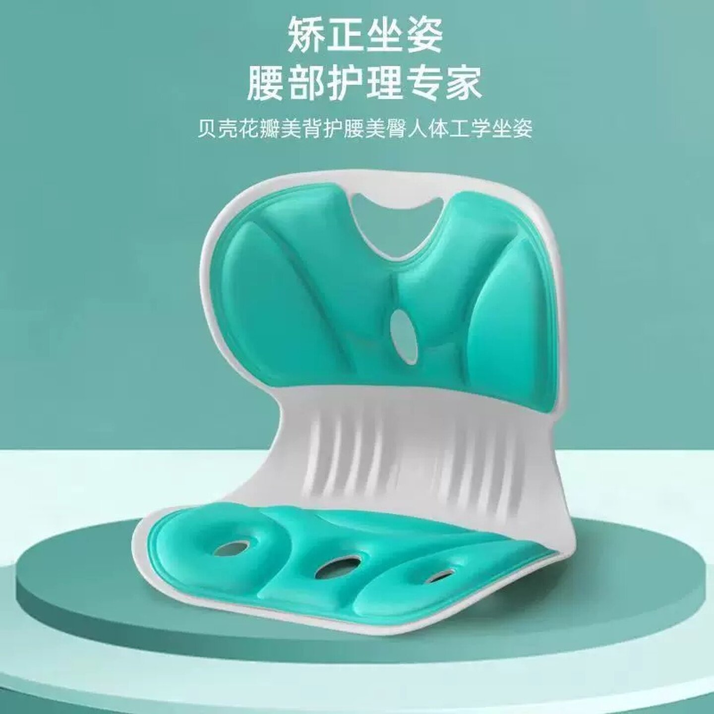 靠背椅子久坐不累哺乳椅凳子办公室靠椅舒服家用护腰坐姿椅子座椅