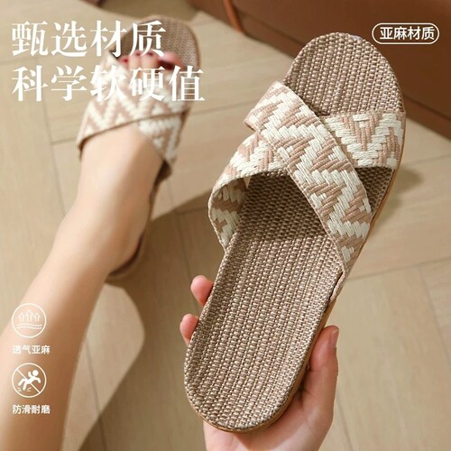 意式亚麻拖鞋交叉女士拖鞋可外穿透气轻便防滑家居室内软底凉拖鞋