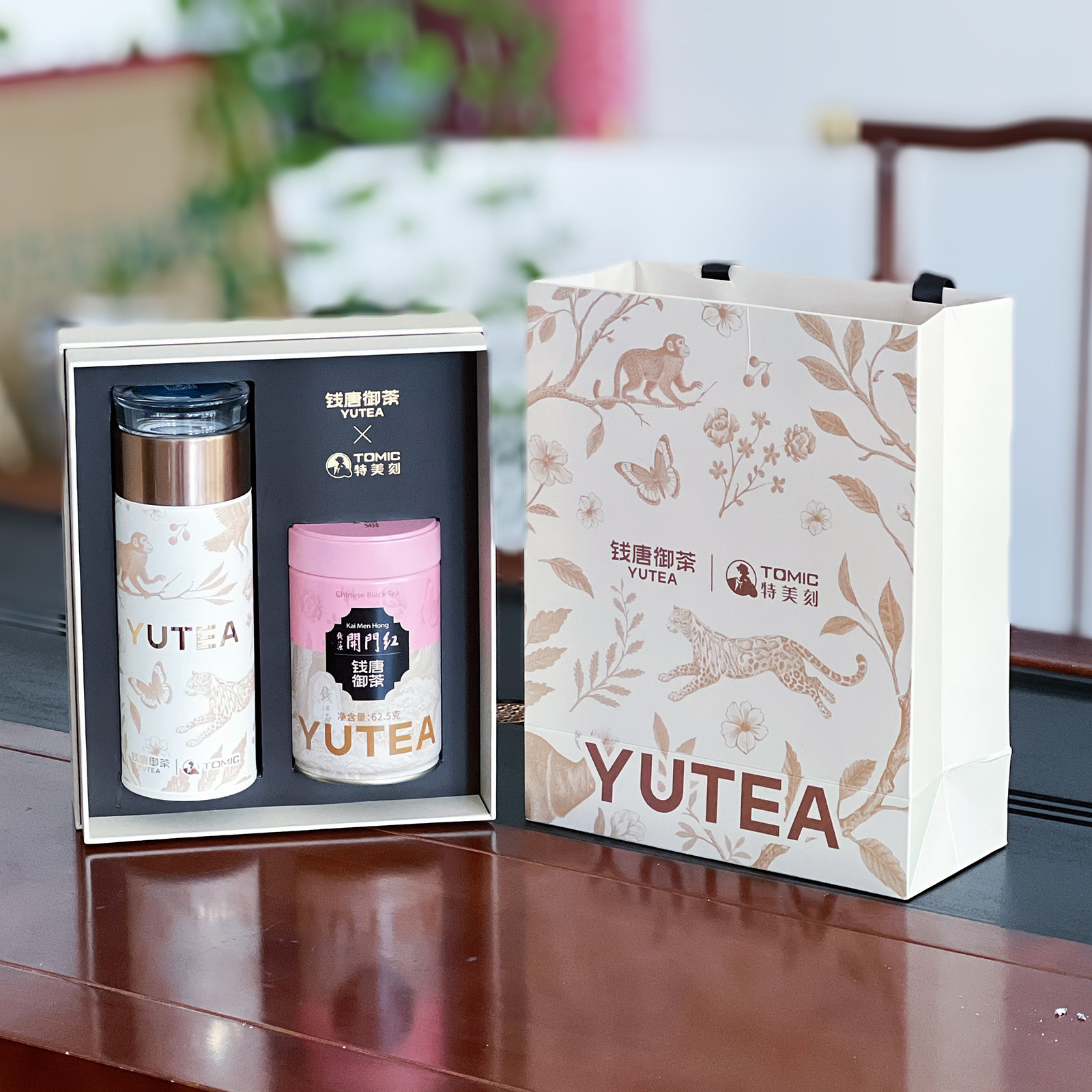 开化龙顶绿茶钱江源开门红红茶钱唐御茶×特美刻茶杯联名礼盒图片