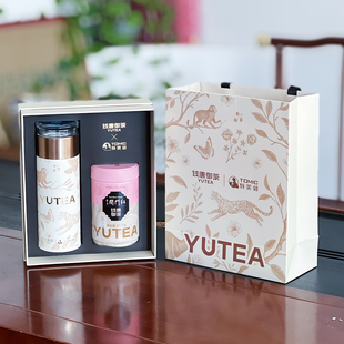 开化龙顶绿茶钱江源开门红红茶钱唐御茶×特美刻茶杯联名礼盒