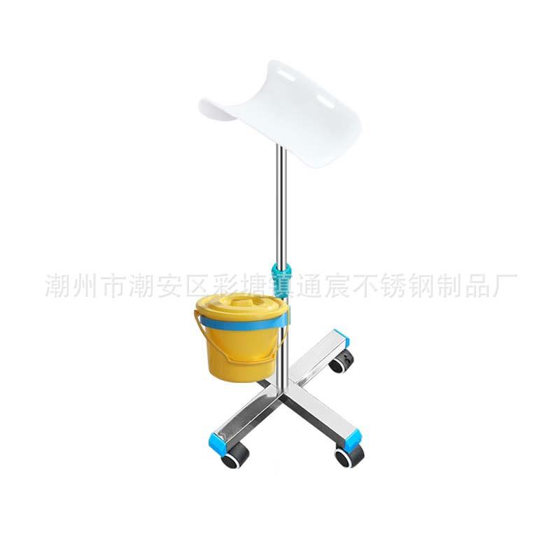 ABS新款骨科腿支架医院换药抬腿架外科托手架诊所升降放脚架移动