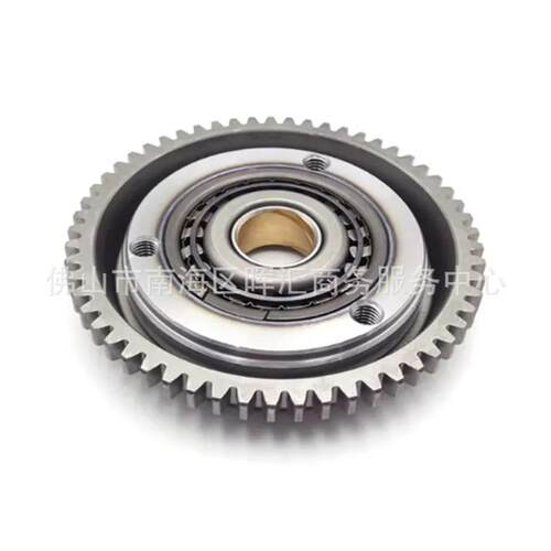 ZONSEN宗申越野摩托车CB250-F/YBS/CB/NB00超越离合器本体齿盘57