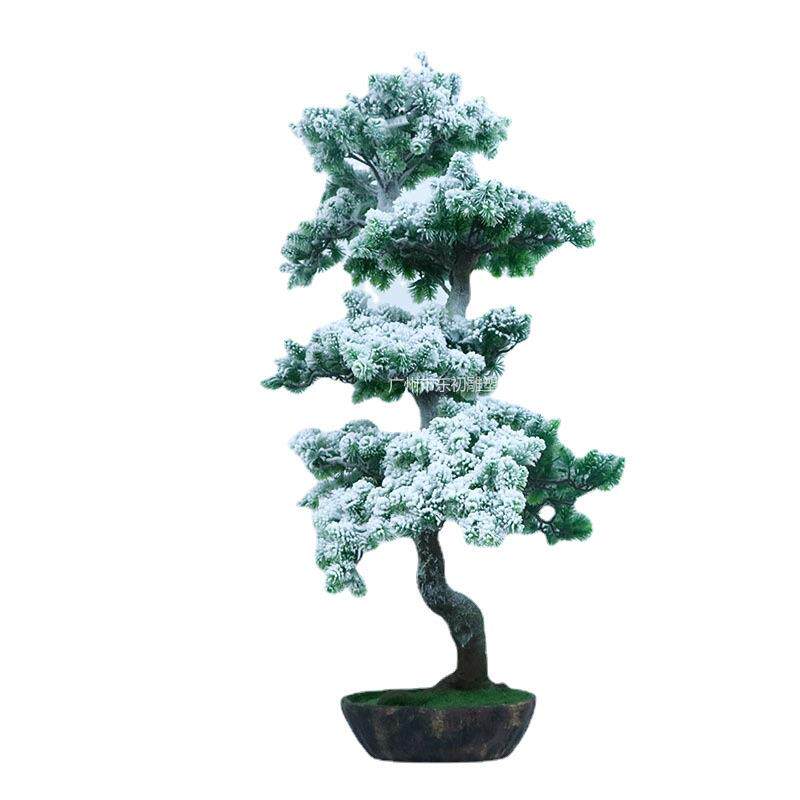 北欧风格大型仿真植物盆栽圣诞高档手感叶仿真瑶松雪松客厅摆件
