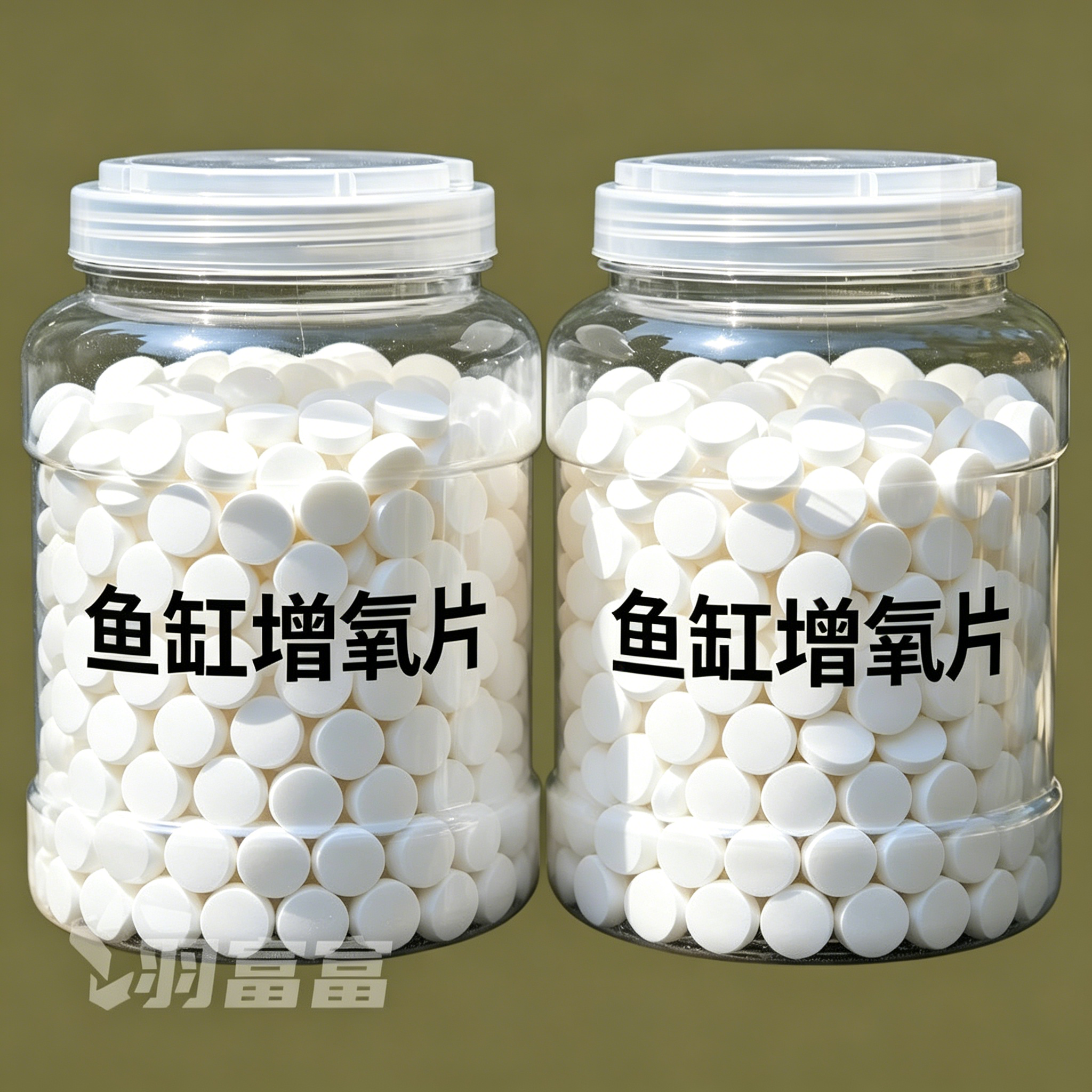 鱼缸专用长效增氧片净水剂