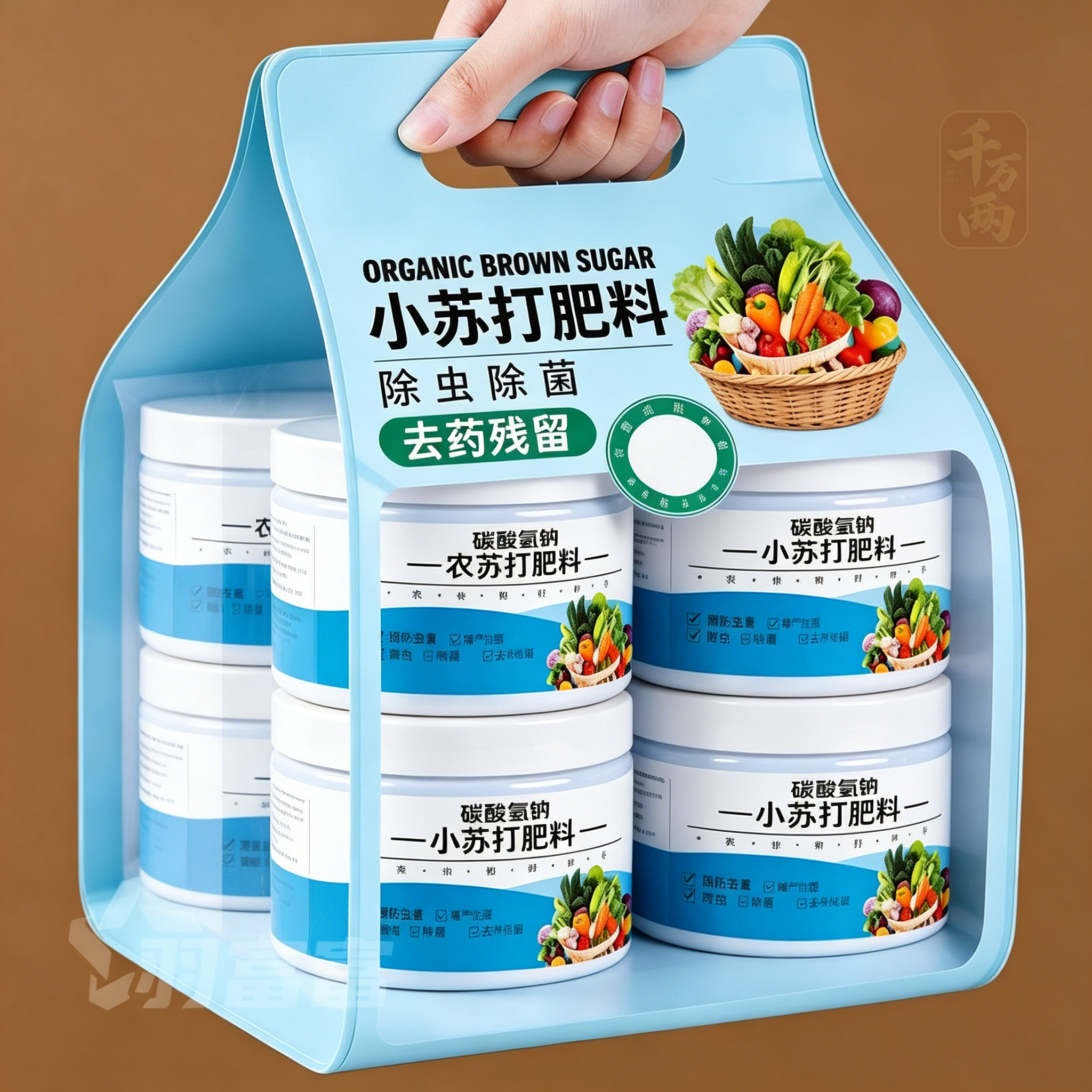 碳酸氢钙小苏打农用杀菌增产