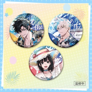 徽章相卡镭射票 现货 晴空海浪 时光代理人 程小时陆光乔苓 BEMOE