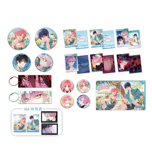 现货 栗汀 恶人想要抢救一下 冰沁夏日 ALL IN套组 徽章相卡挂件