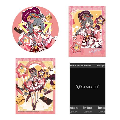 Vsinger洛天依情人节徽章色纸