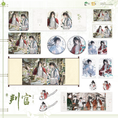 判官二期ALLIN套组徽章色纸