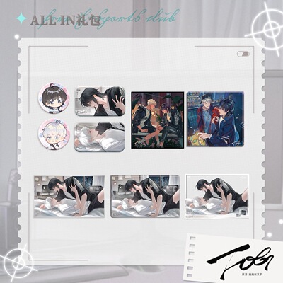 FOG[电竞]徽章色纸流沙透卡