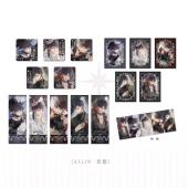 预售 徽章相卡镭射票盲抽 流浪马戏团 栗汀 我在惊悚游戏里封神