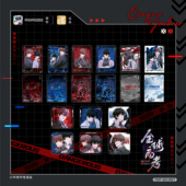 栗汀 全球高考 二期 预售 徽章吧唧相卡套组盲抽整盒 秦究游惑