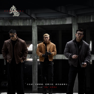 马年限定麂皮立领防风棉服