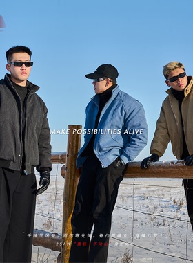 MPA PumpClub「重装·不动山」冬季美式重磅防风帆布立领纯色棉服