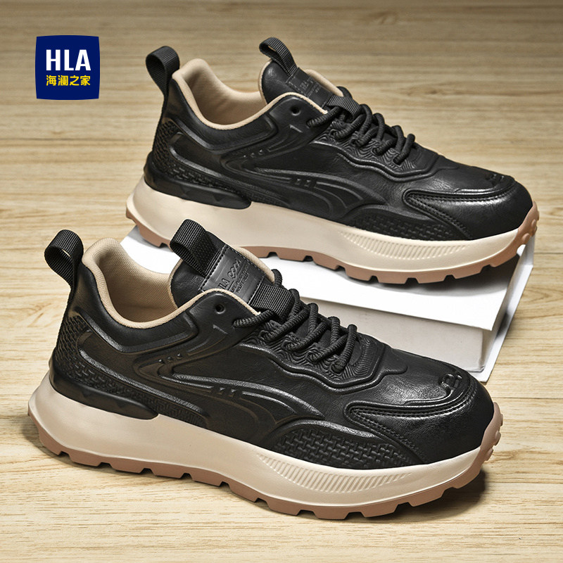 海澜之家男鞋2025新款休闲秋冬透气运动鞋厚底时尚潮流百搭休闲鞋