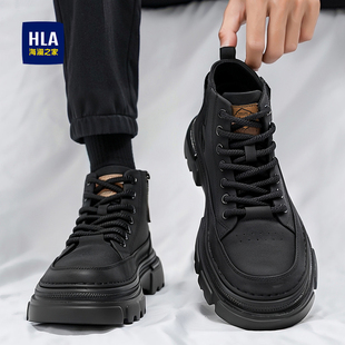 海澜之家男士马丁靴子男款2025新款秋冬季登山复古增高中帮工装鞋