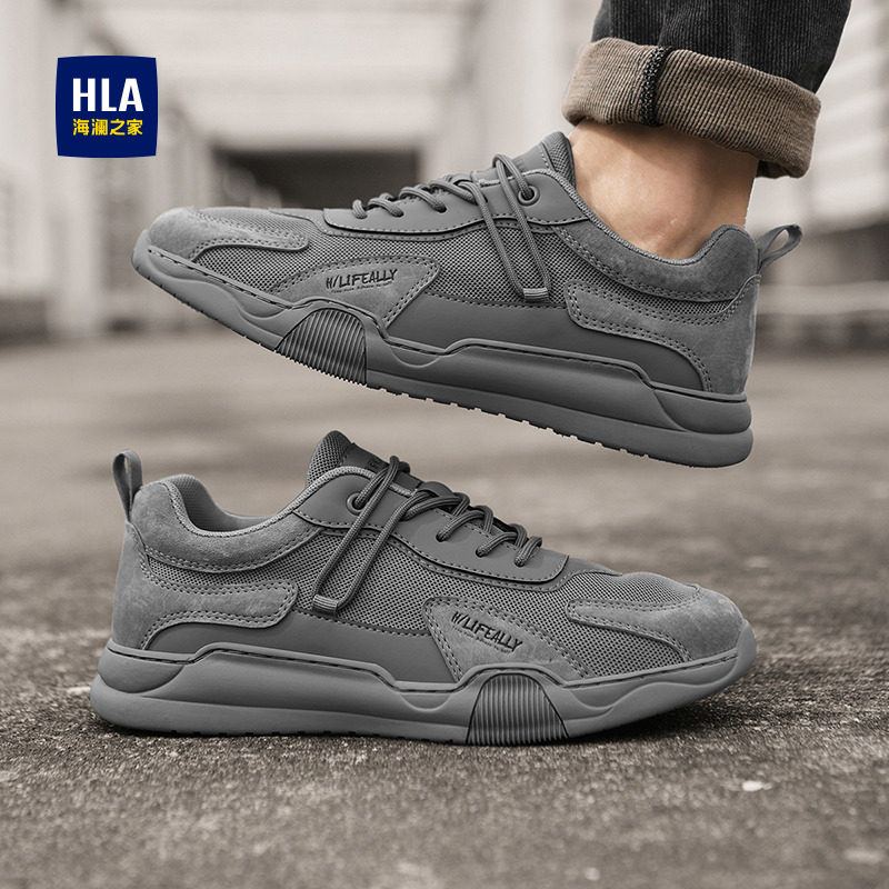 海澜之家官方优选男鞋