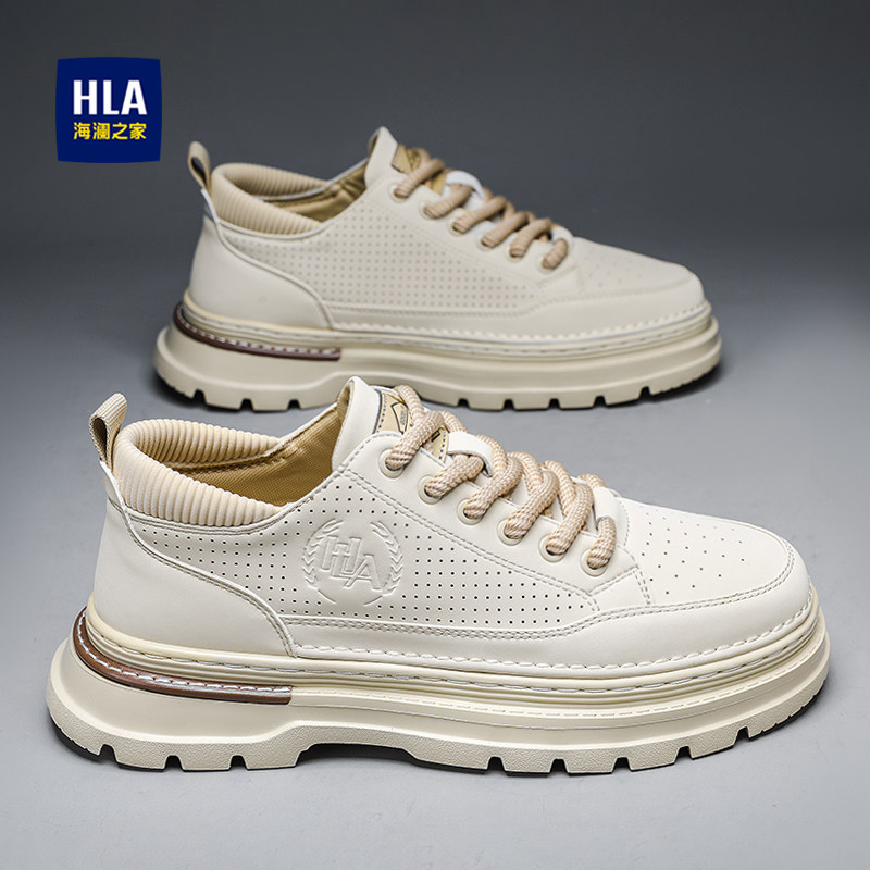 海澜之家男鞋2025新款冬季透气休闲工装鞋英伦工作增高低帮马丁靴,流行男鞋,单鞋,淘宝优惠券,粉丝福利购,淘宝优惠卷