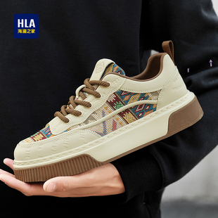 海澜之家板鞋男款2025新款国风复古潮牌高级感百搭增高男生潮鞋子