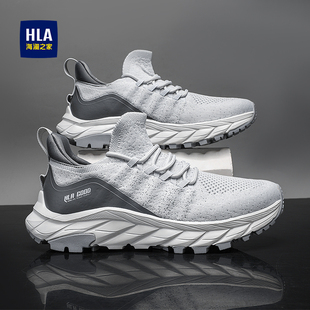 海澜之家男鞋冬季透气网面飞织椰子鞋潮牌软底2025新款运动休闲鞋