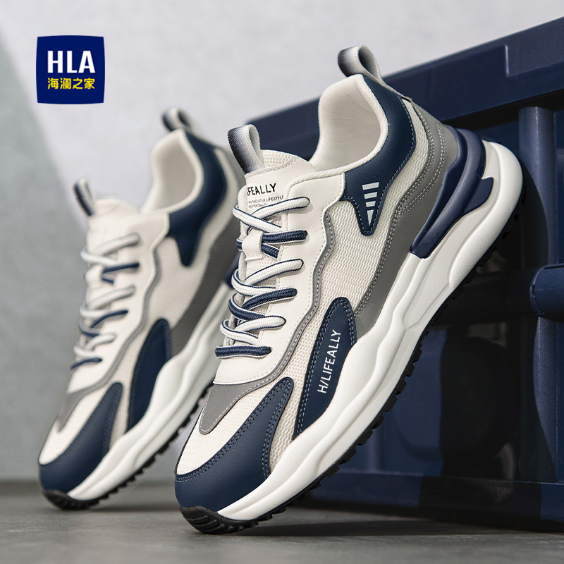 海澜之家官方优选男鞋