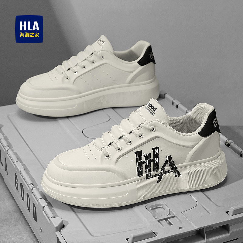 海澜之家官方优选板鞋