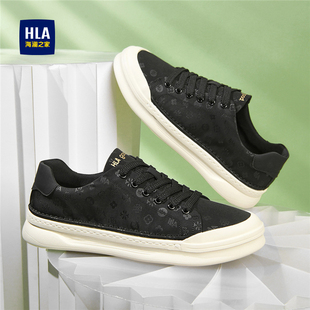 海澜之家鞋子男百搭潮鞋2025新款秋冬高级感男士欧洲站黑色平板鞋