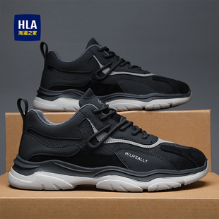 海澜之家男鞋冬季透气黑色老爹鞋黑武士潮牌高级感2025新款增高鞋