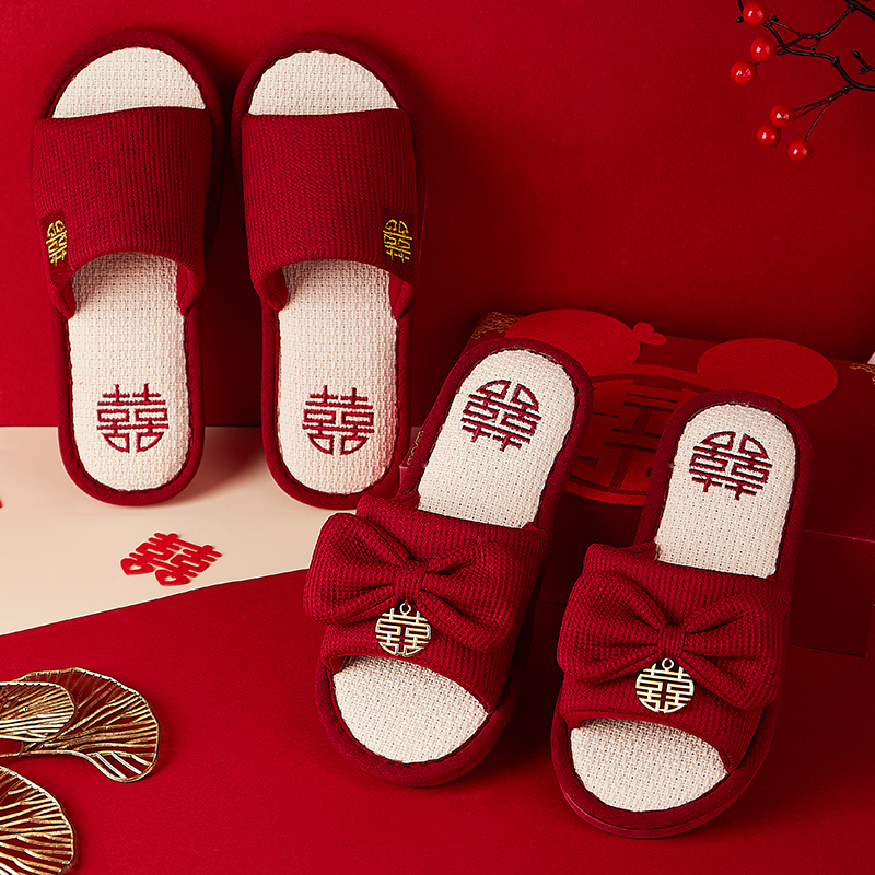 结婚陪嫁红色喜庆拖鞋喜庆新娘