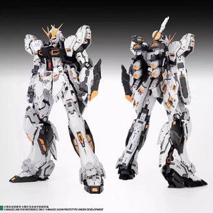 现货农场主造物 招财哞1/100财牛 财喵喵造型 GK样式拼装模型机甲