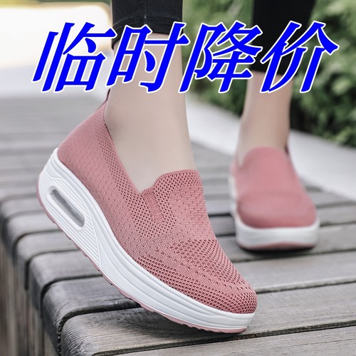 断码一脚蹬软底厚底防滑女鞋