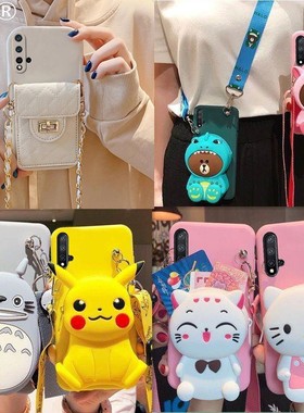 零钱包适用华为nova7手机壳斜跨背包nova11卡通nove10/9全包novo8por防摔nowa5/6硅胶nava4/3/2s后壳e女pro