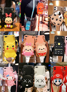 vivo手机壳S6零钱包z6斜挎y5s带挂绳s5y51s可爱z5x女S7潮y3硅胶y7s防摔s1全包y50软壳y70S/iqoo套z1一体neo3