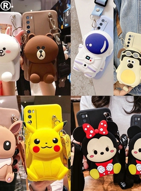 零钱包适用华为荣耀100手机壳nova11/荣耀200可背带nova12pro荣耀90斜挎7se挂绳7卡通80创意荣耀60小众50